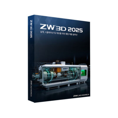 ZW3D2025_600600