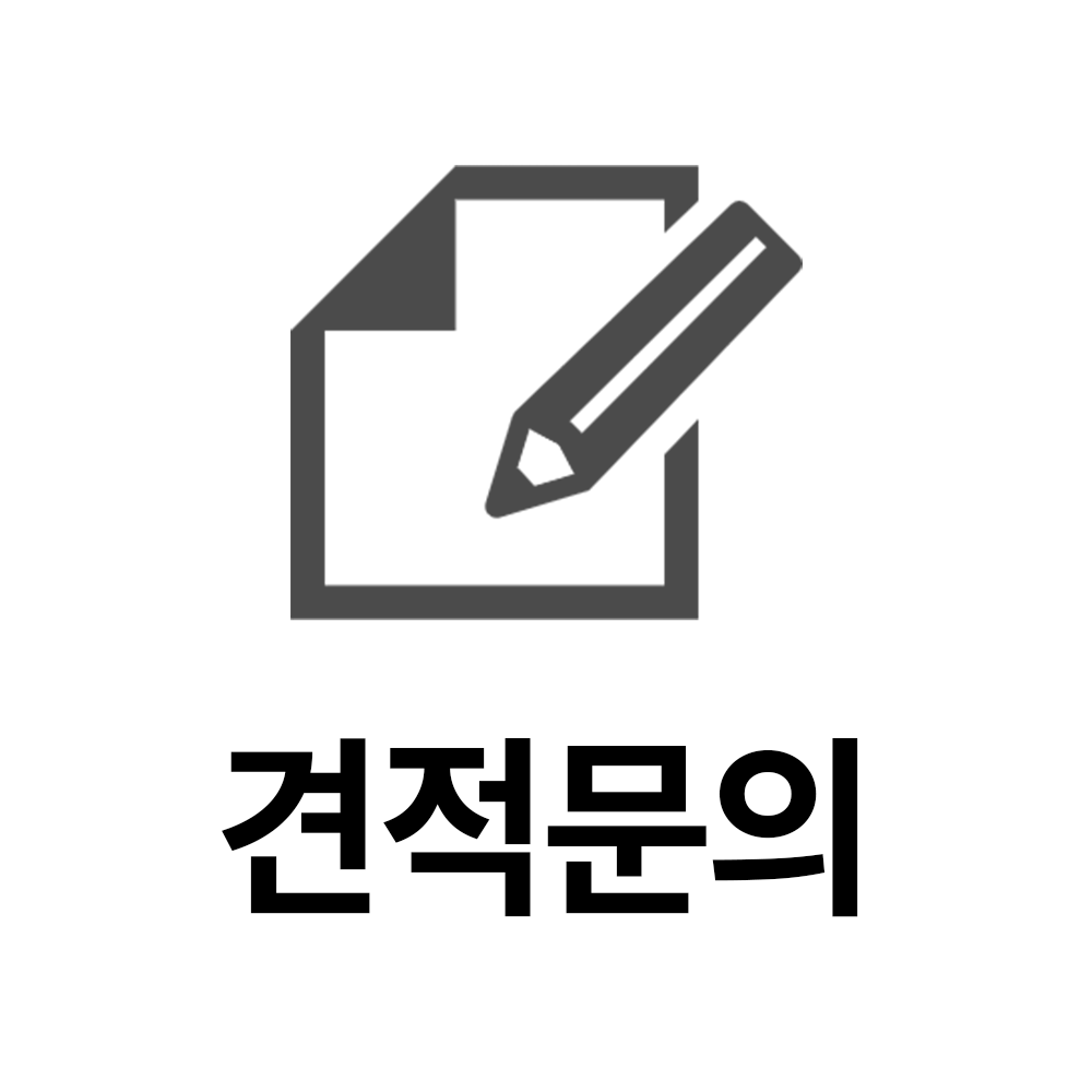 https://softpln.com/contact/