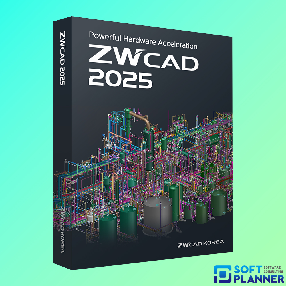 ZWCAD 소프트플래너