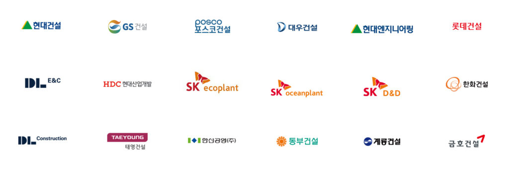 ZWCAD_도입고객사_건설사