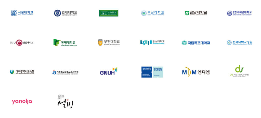 ZWCAD_도입고객사_교육_기타