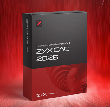 직스캐드 ZYXCAD