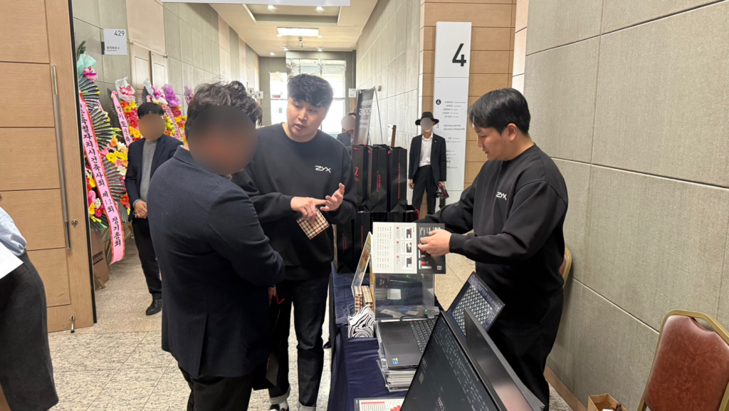 세종특별시건축사회 현장 ZYXCAD AND SOFTPLANNER