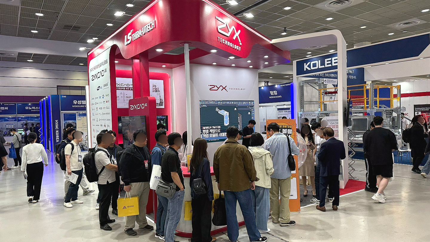 HVAC KOREA 2026 직스캐드 ZYXCAD 부스 D30 전경